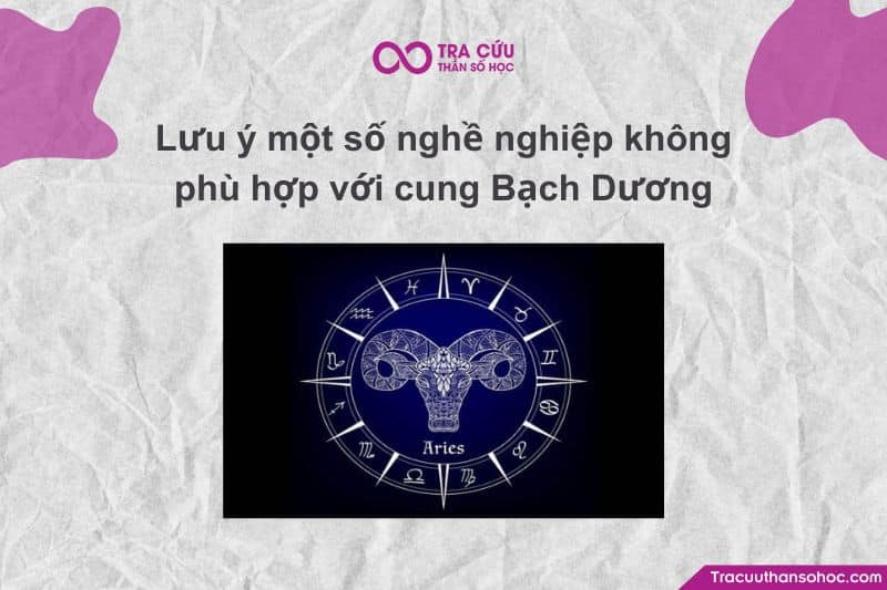 Bạch Dương yêu thích các lĩnh vực đòi hỏi phản xạ nhanh, máu lửa và sự gan dạ. Bạch Dương yêu thích các lĩnh vực đòi hỏi phản xạ nhanh, máu lửa và sự gan dạ.